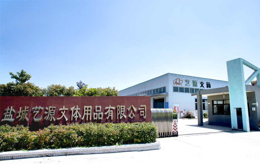 APSIS ENTERPRISE CO.,LTD,