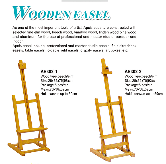 wooden easel